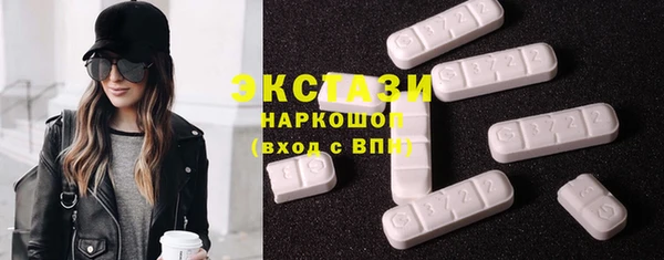 скорость mdpv Алексеевка