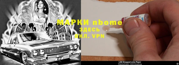 дживик Алексин