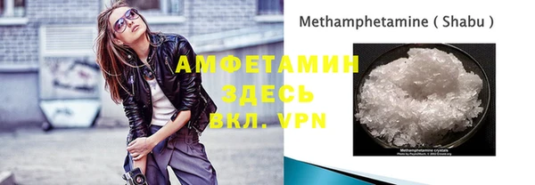скорость mdpv Алексеевка