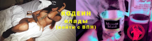 марки lsd Алзамай
