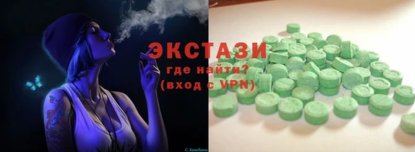 дживик Алексин