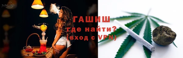 дживик Алексин