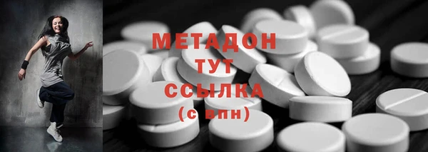 марки lsd Алзамай