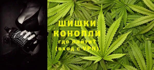 марки lsd Алзамай