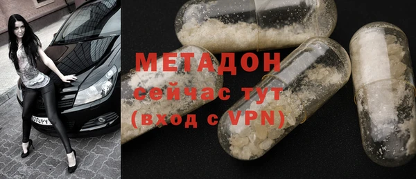 марки lsd Алзамай