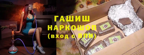скорость mdpv Алексеевка