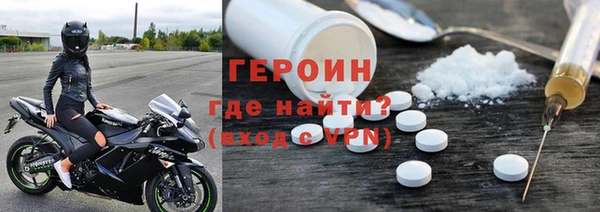 дживик Алексин