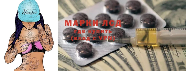 дживик Алексин