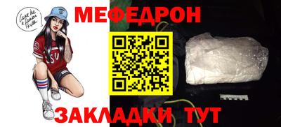 jwh Партизанск