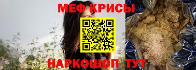jwh Партизанск