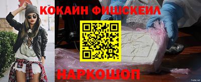 крисы Первоуральск