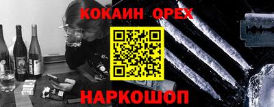 крисы Первоуральск