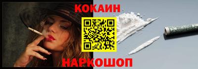 jwh Партизанск