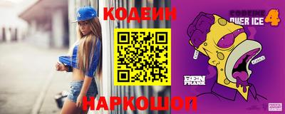 крисы Первоуральск