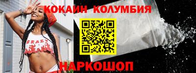 jwh Партизанск