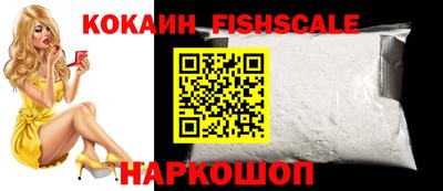 jwh Партизанск