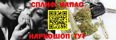 jwh Партизанск