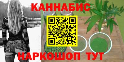 крисы Первоуральск