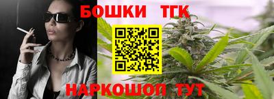 jwh Партизанск
