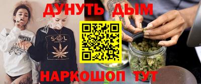 крисы Первоуральск