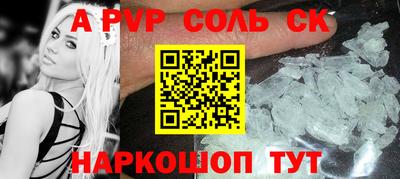 jwh Партизанск