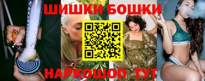 jwh Партизанск