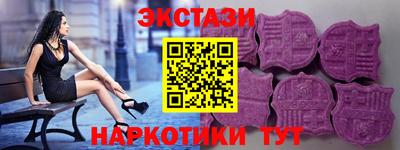 каннабис Пенза