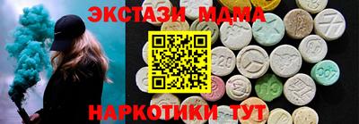 jwh Партизанск