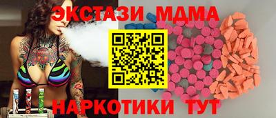 jwh Партизанск