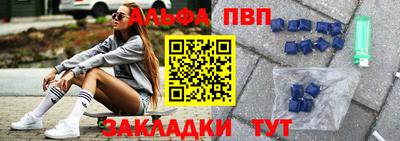 jwh Партизанск