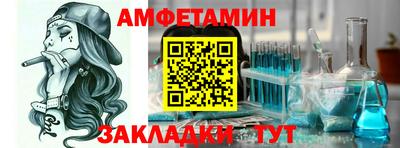 крисы Первоуральск