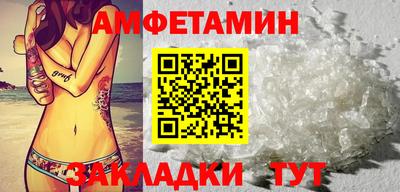 каннабис Пенза