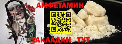 крисы Первоуральск
