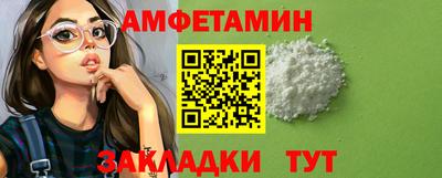 jwh Партизанск