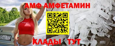 jwh Партизанск