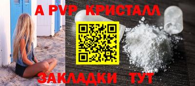 jwh Партизанск