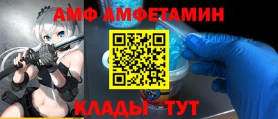 каннабис Пенза