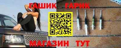крисы Первоуральск