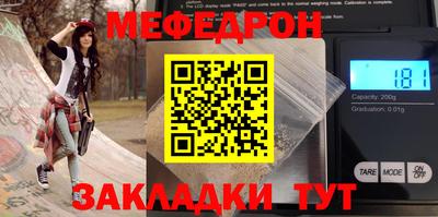 jwh Партизанск