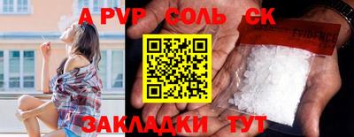 jwh Партизанск