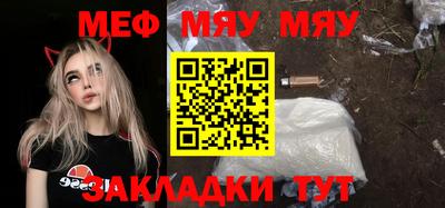 jwh Партизанск