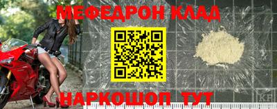 крисы Первоуральск