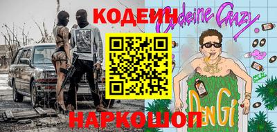 jwh Партизанск